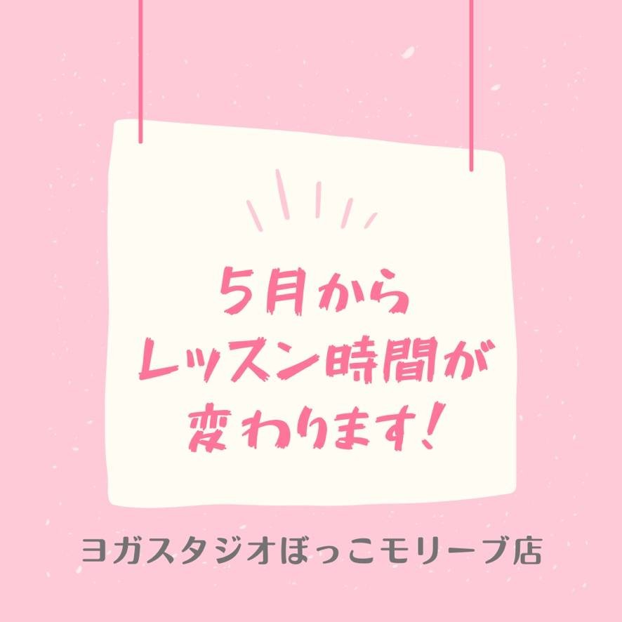 DD537ED3-C90D-4320-964B-4A53D50D8015_1_105_c