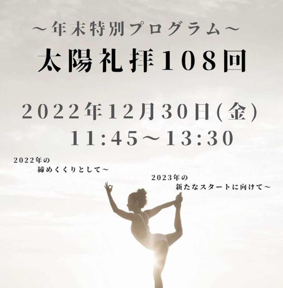 8830D31E-B289-49FD-A988-9235786E34AC